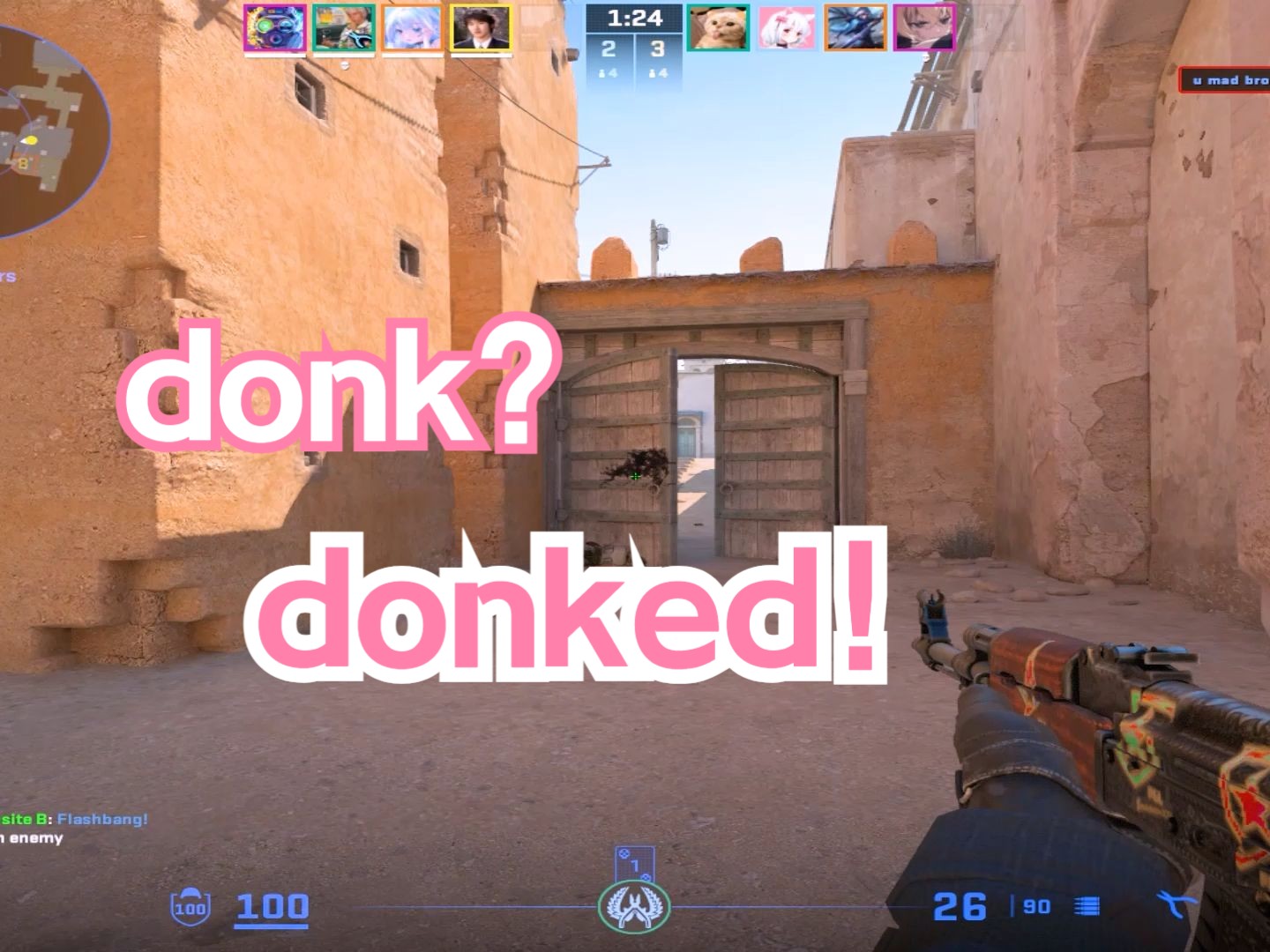 知的理由 知的理由