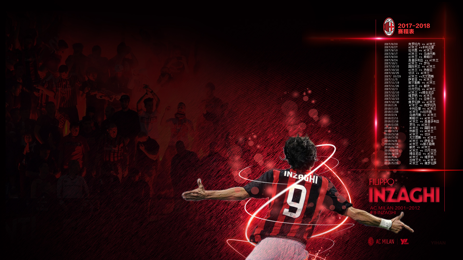 一应俱全 一应俱全