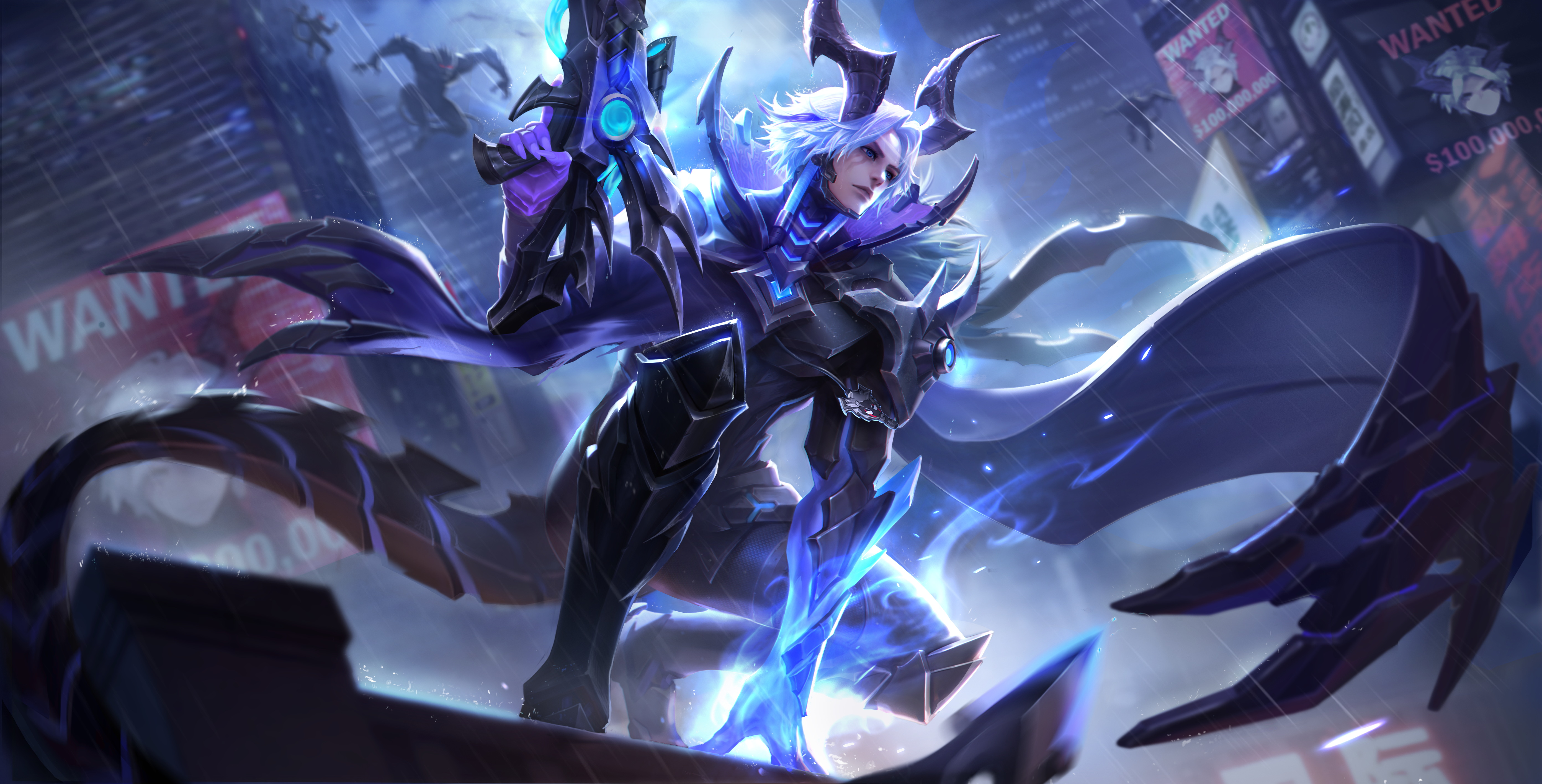 的那口井 的那口井