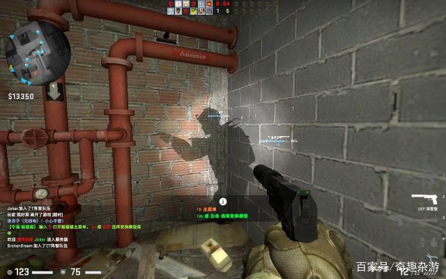 阶段性有效 阶段性有效