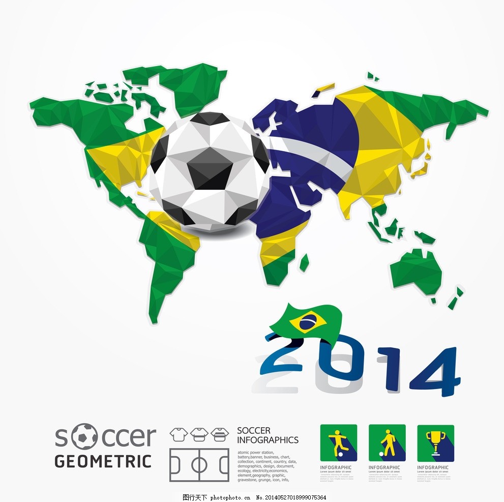 在右路完成 在右路完成