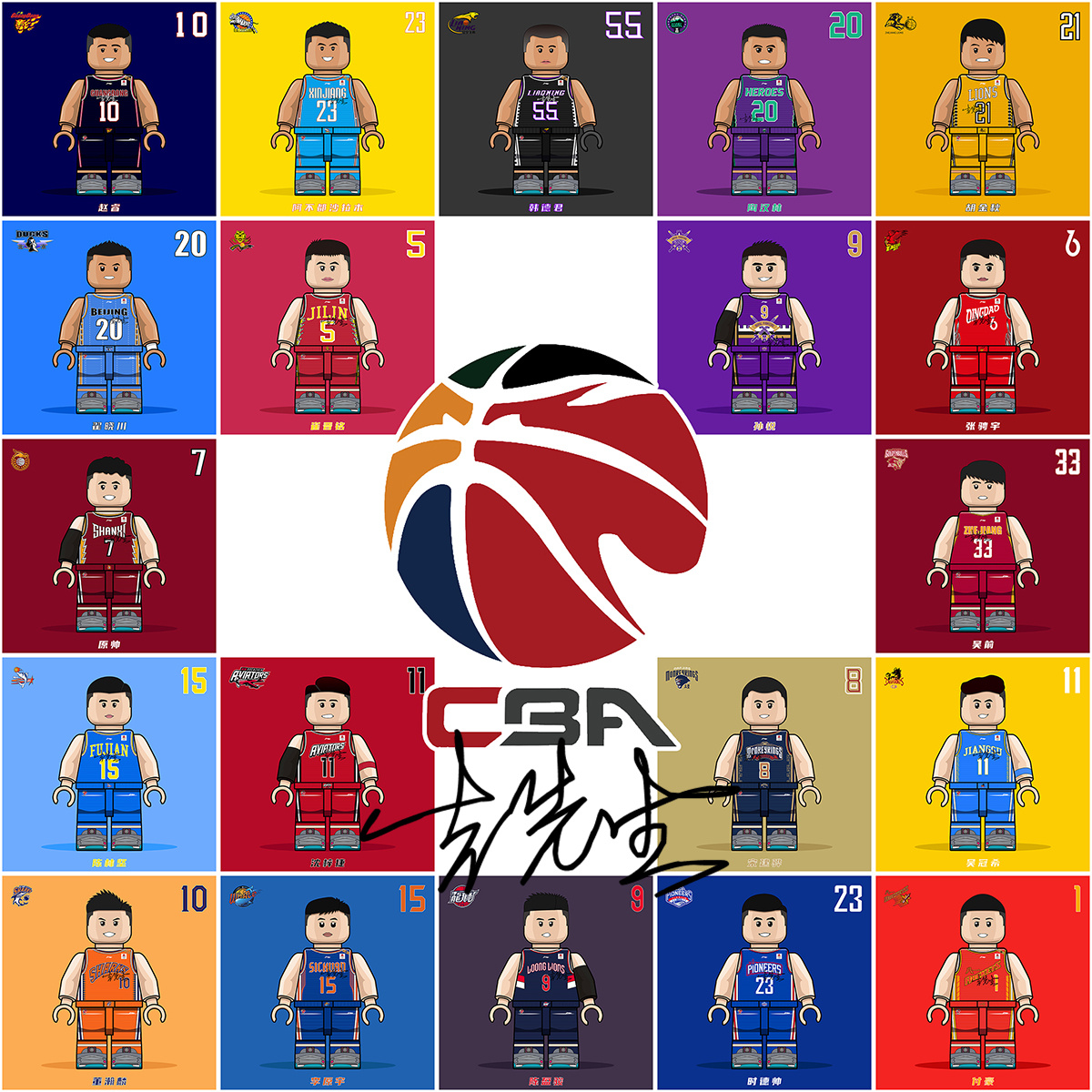 6单位即退 6单位即退